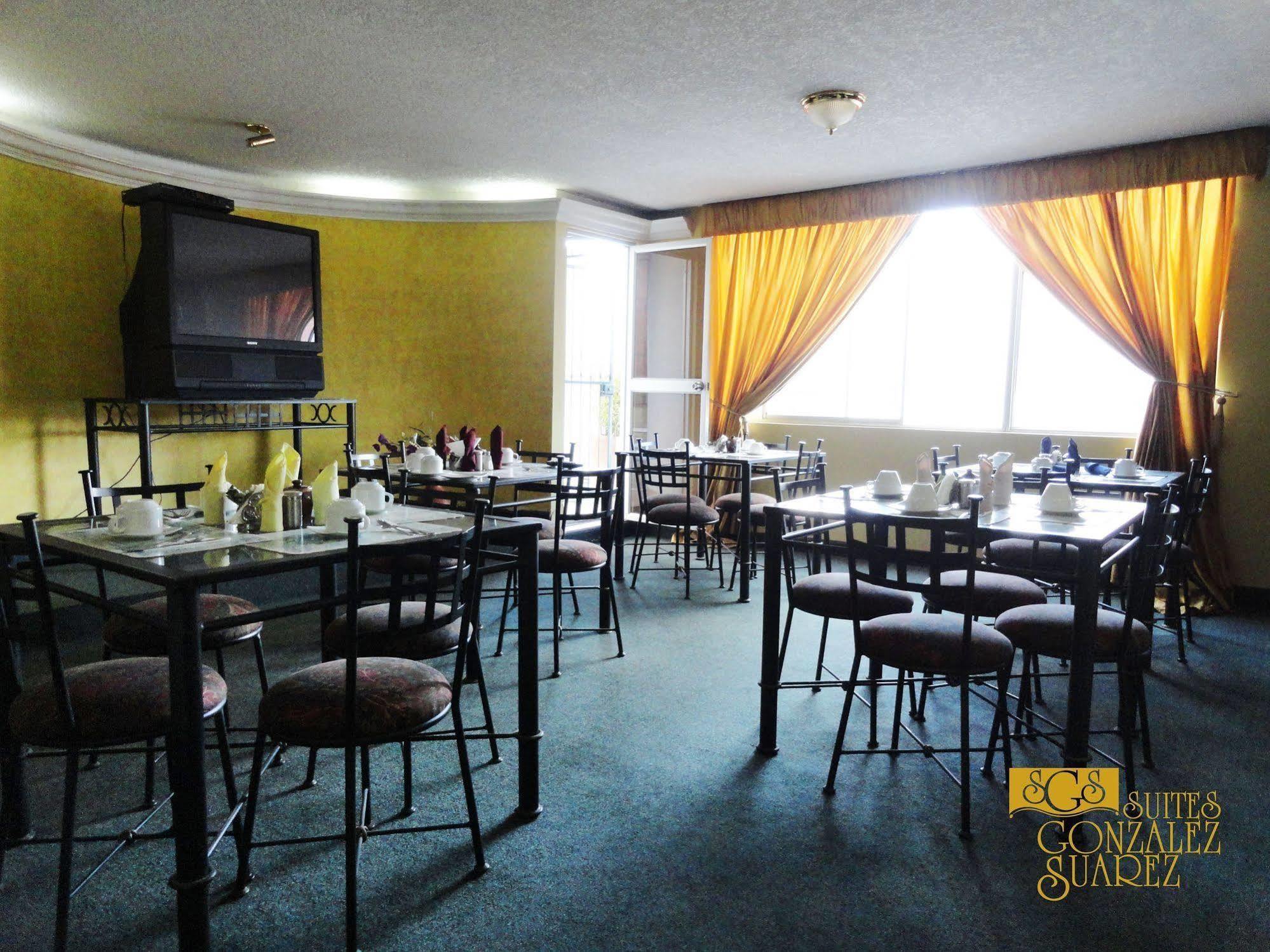 Hotel Suites Gonzalez Suarez Кіто Екстер'єр фото